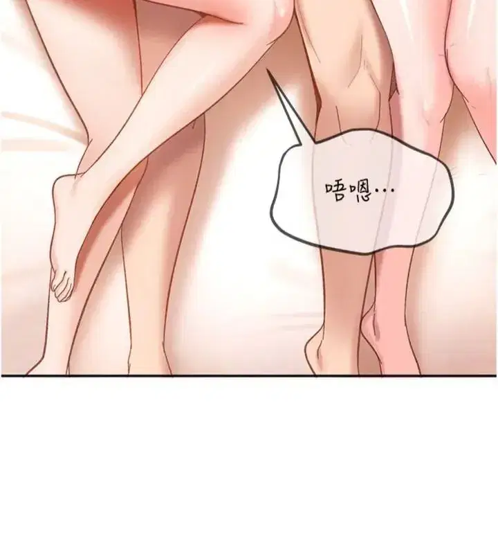 第101話
