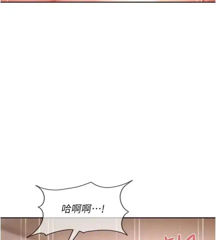 第101話