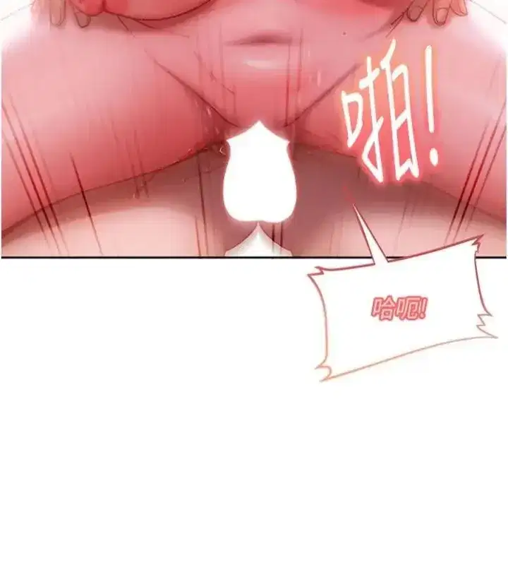 第101話
