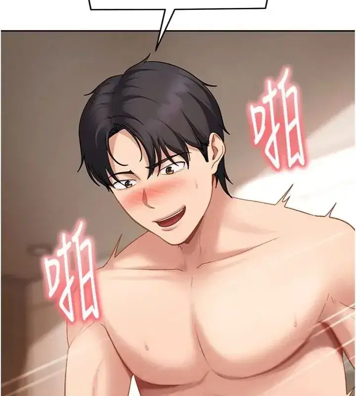 第101話