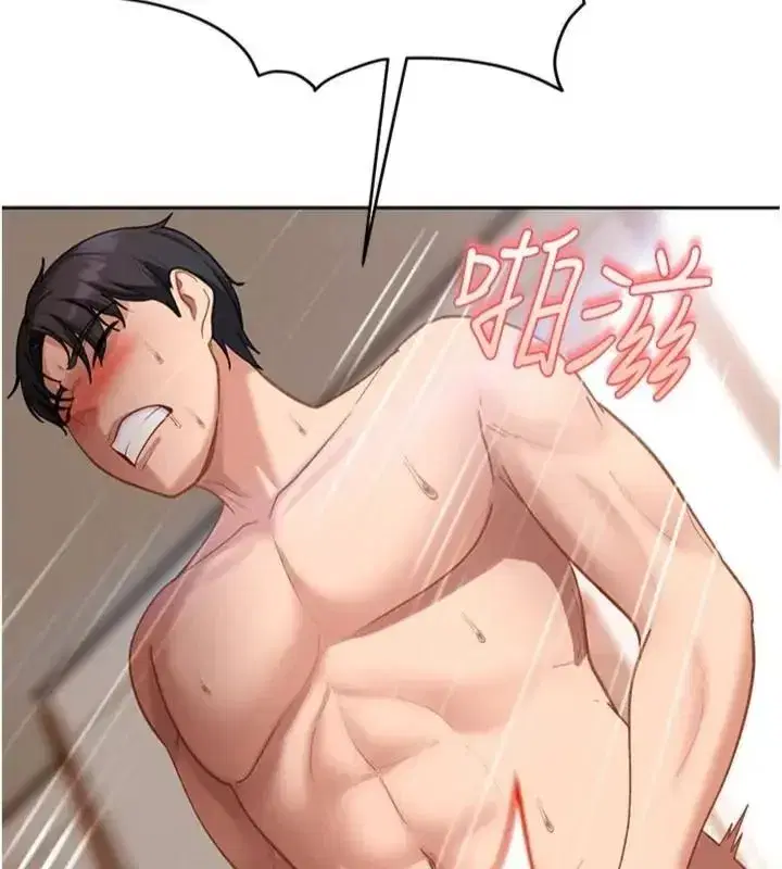 第101話