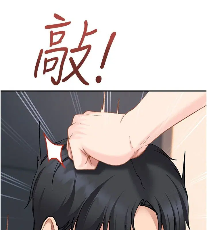 第102話