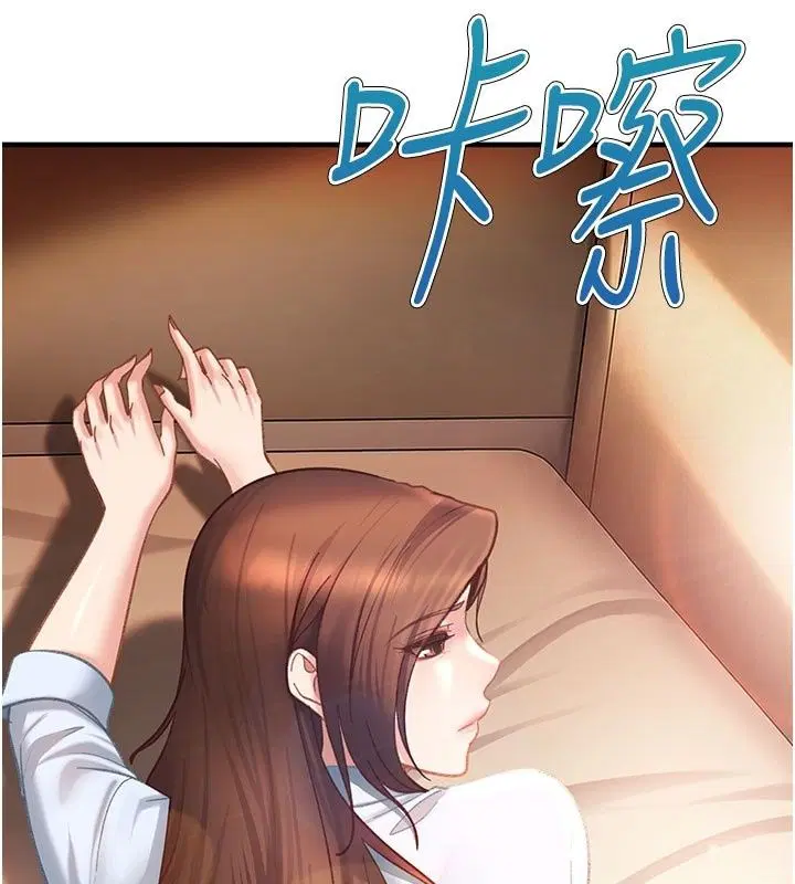 第102話