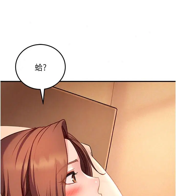 第102話