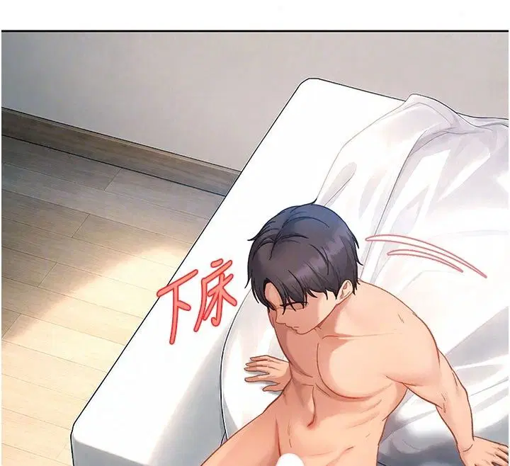 第102話