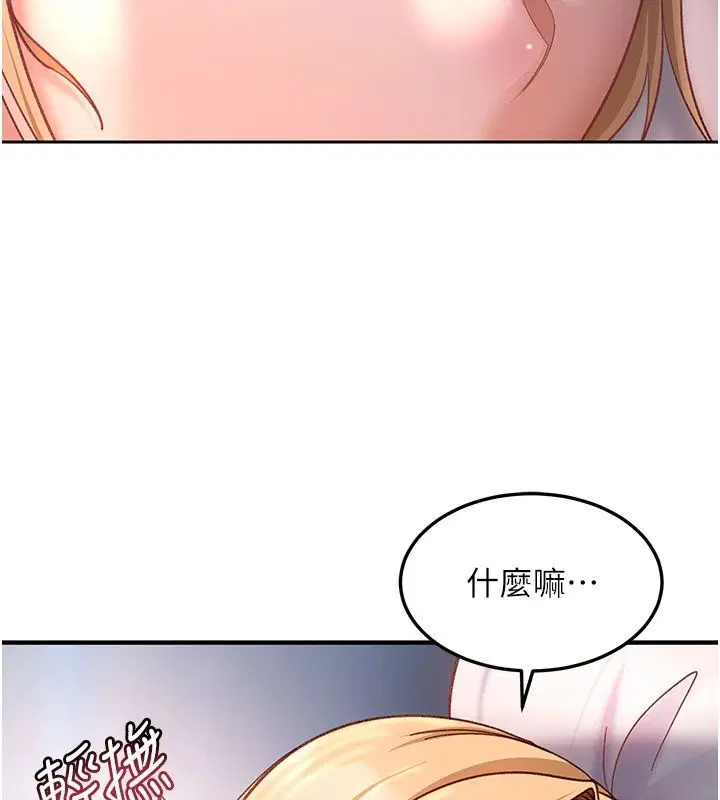 第102話