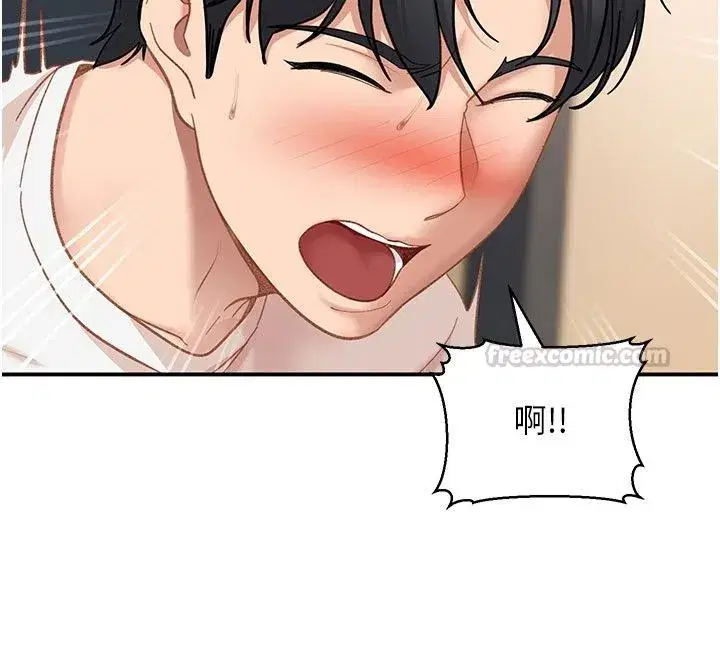 第103話