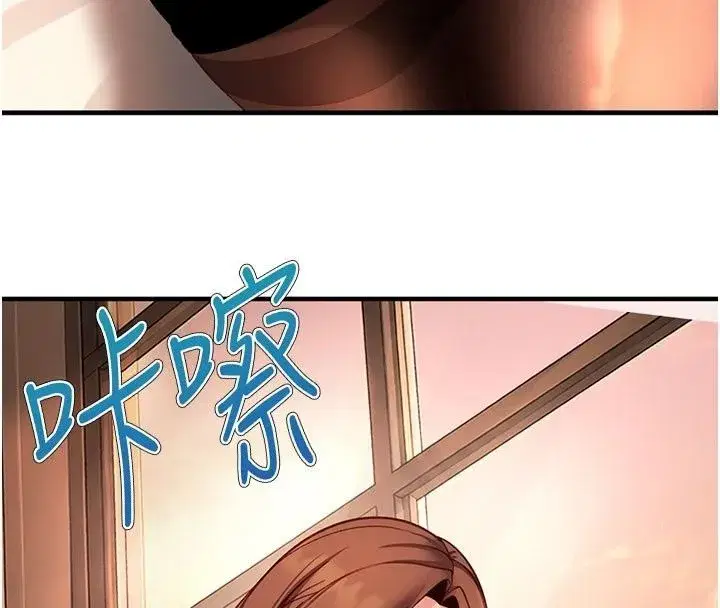第103話