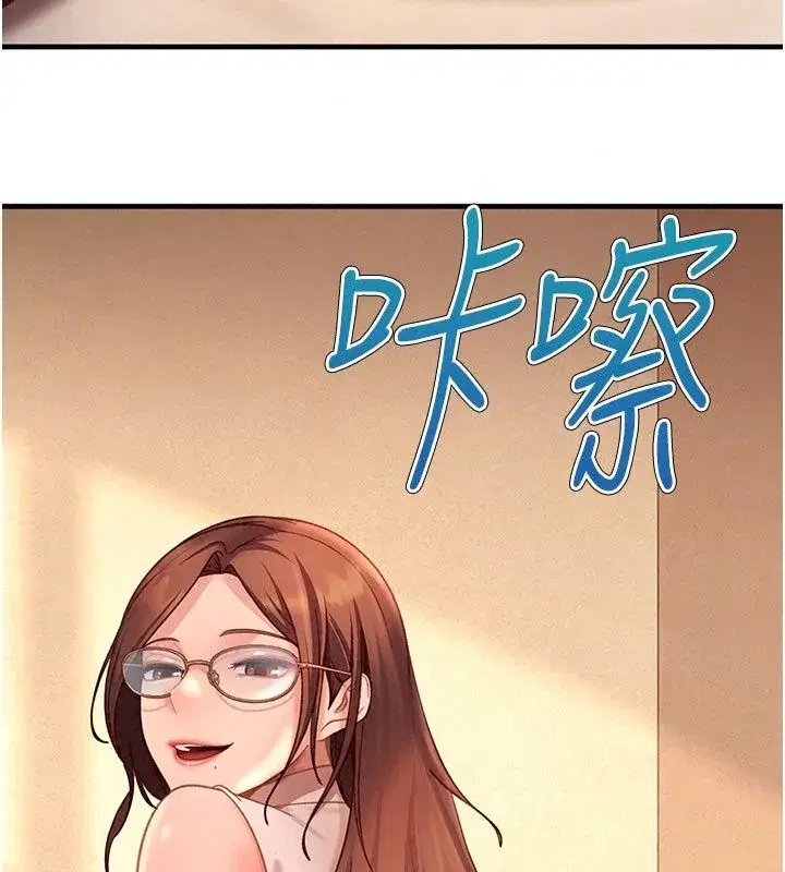第103話