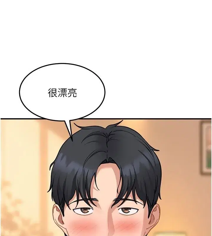 第103話