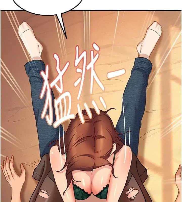 第103話