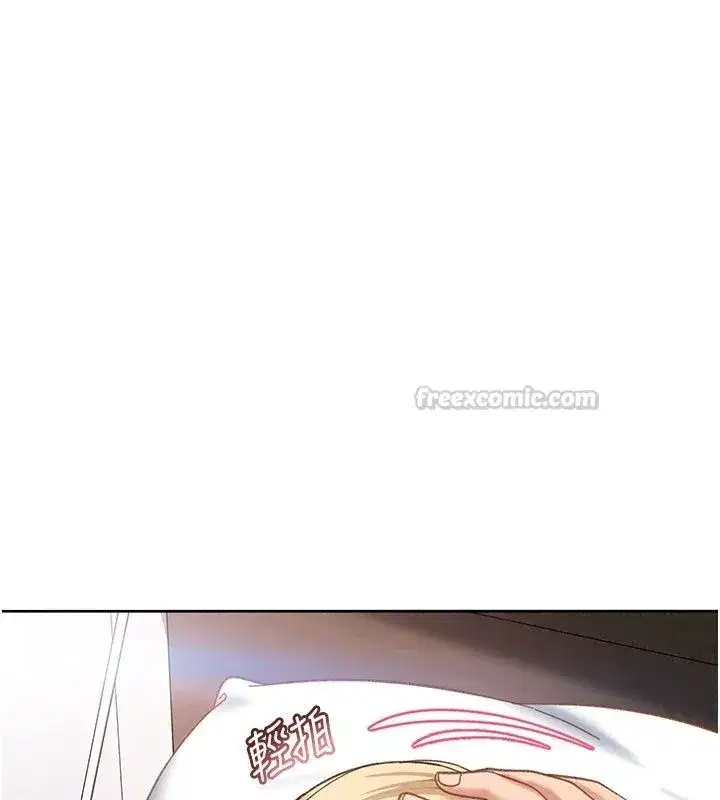 第103話