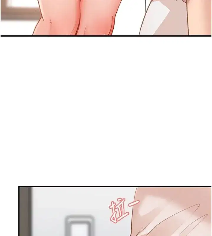 第103話