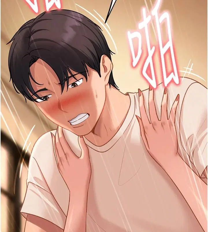 第104話