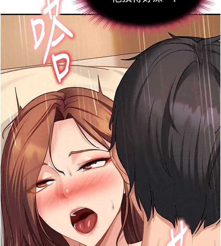 第104話