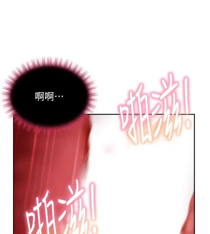 第104話