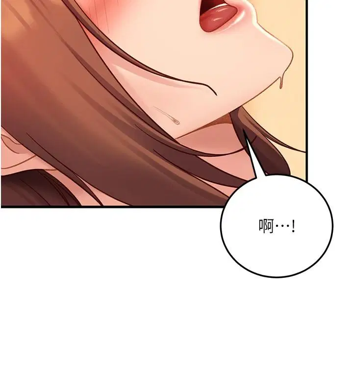 第104話