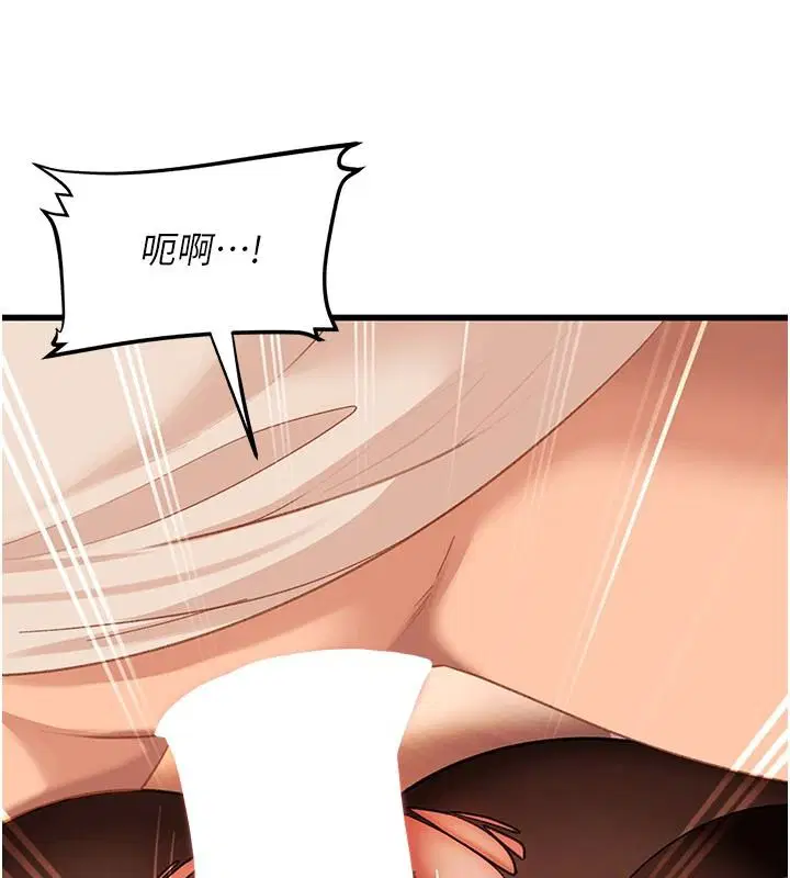 第104話