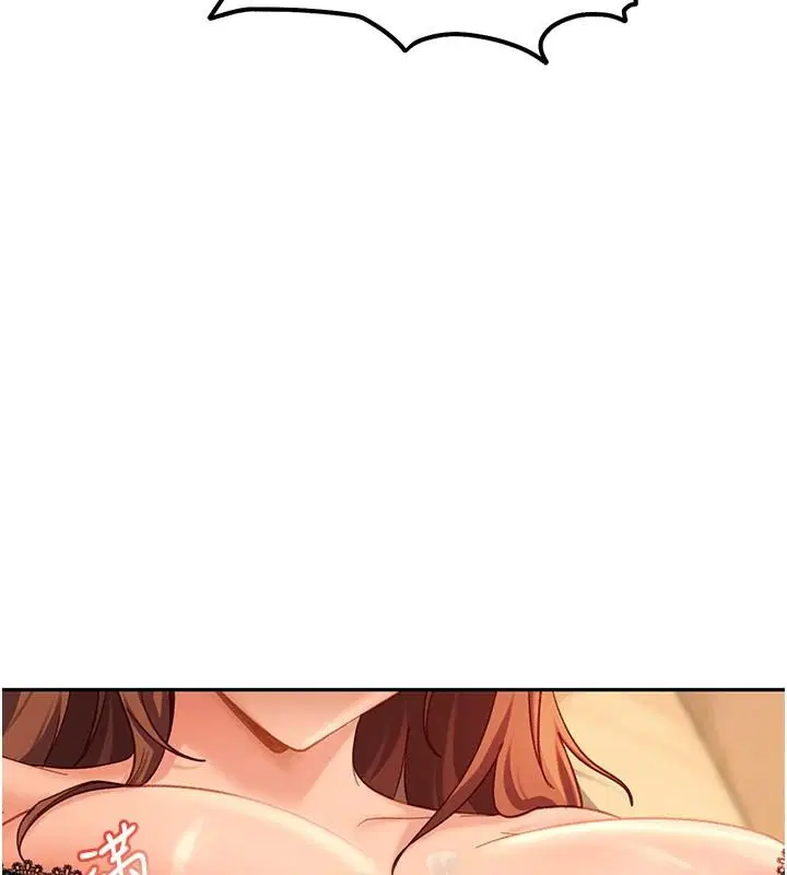 第104話