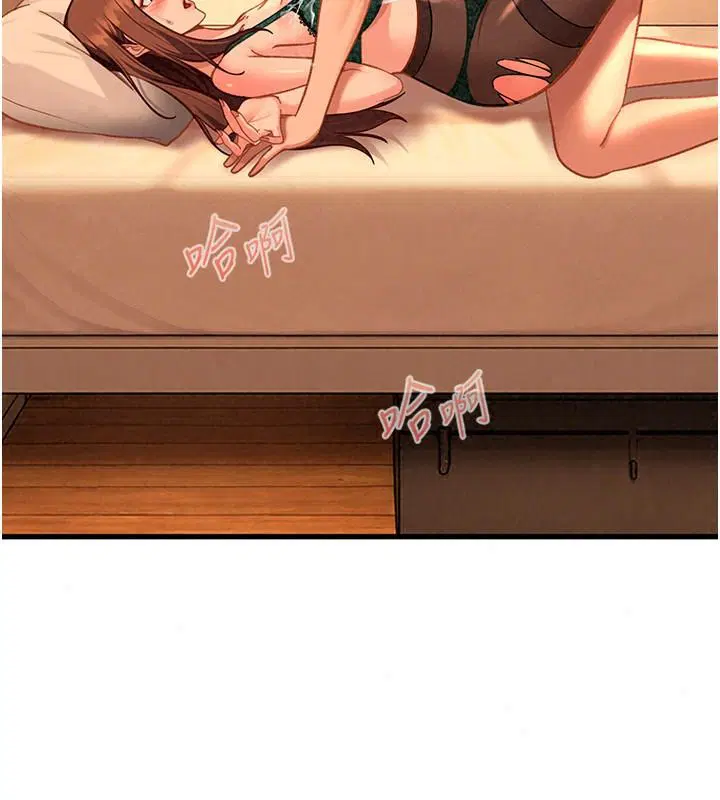 第104話