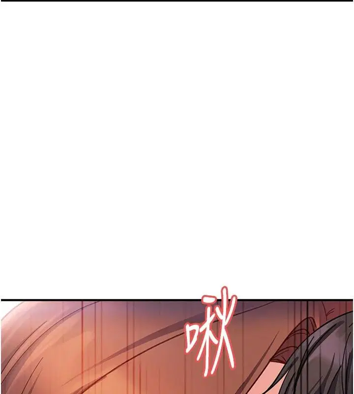 第104話