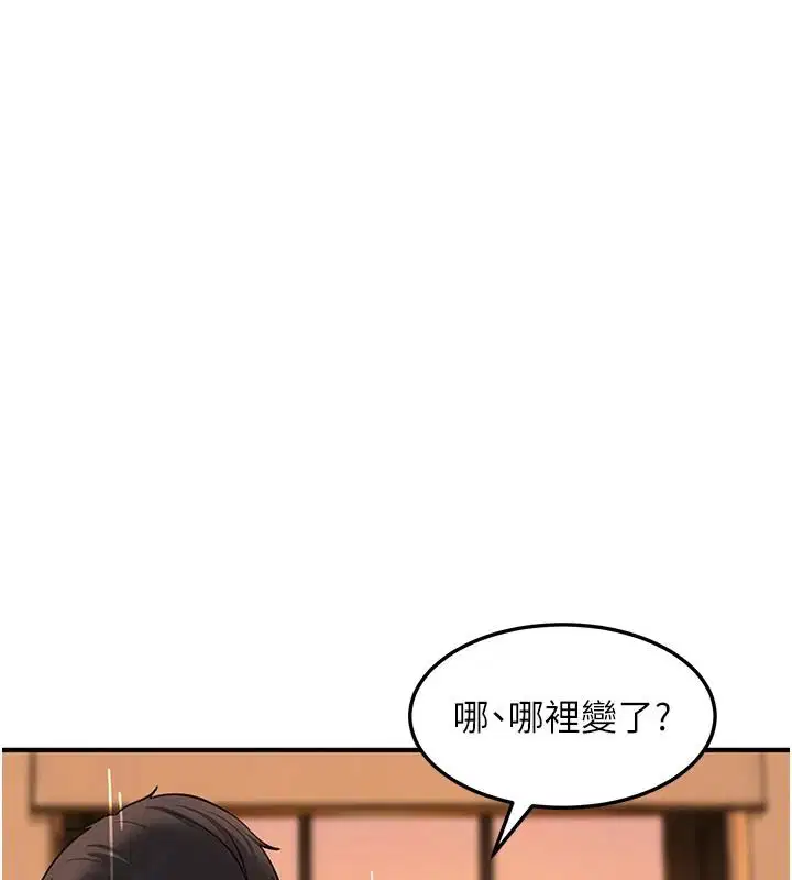 第104話