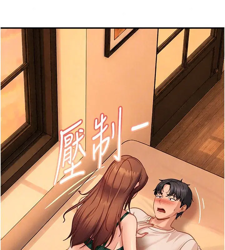 第104話