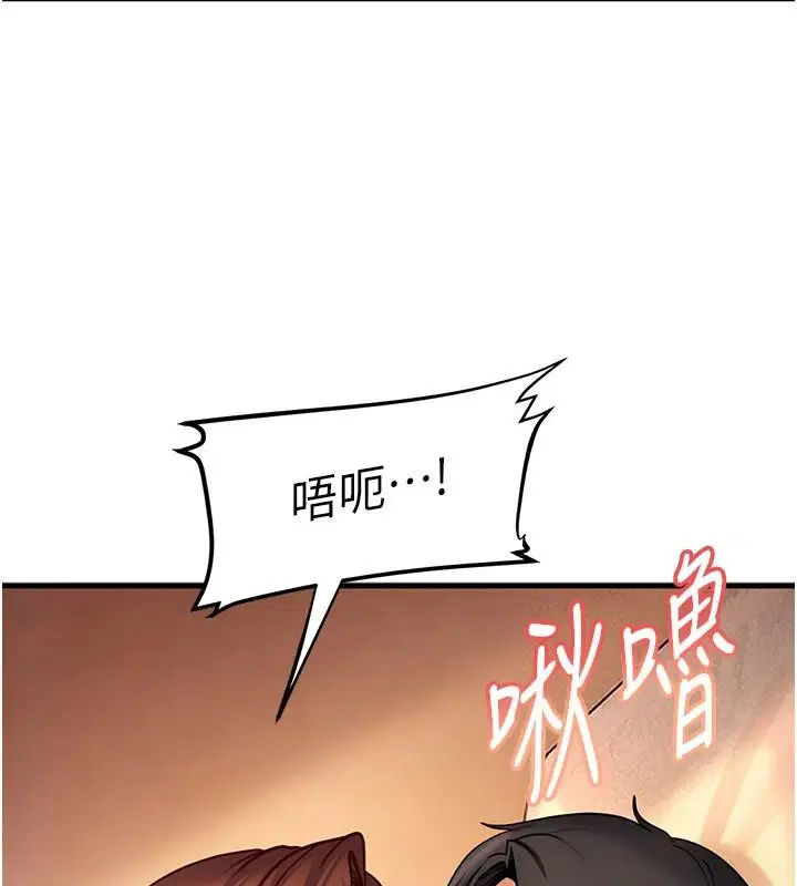 第104話