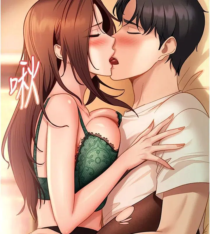 第104話