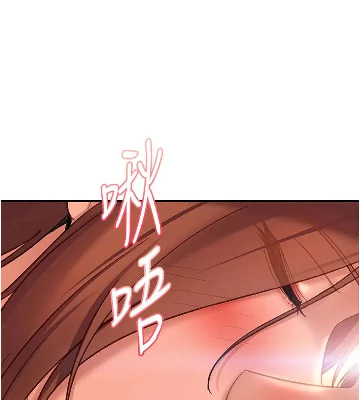 第104話