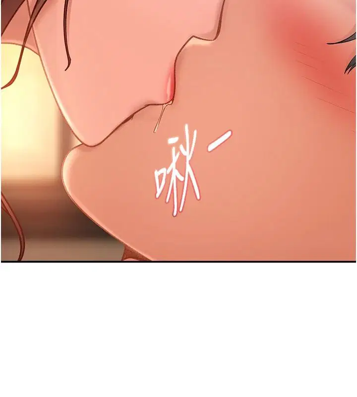 第104話