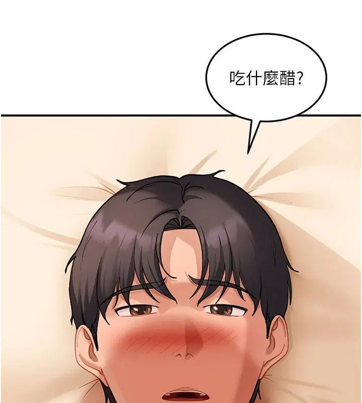 第104話