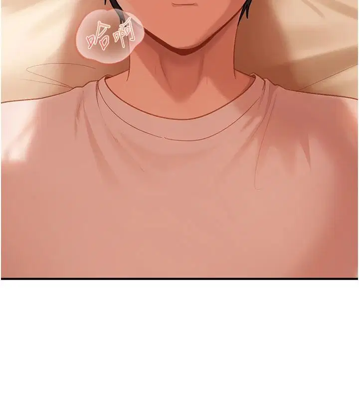 第104話