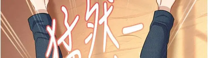 第104話