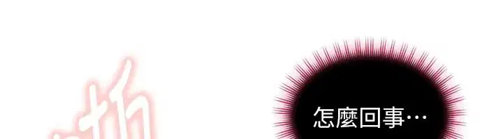 第104話