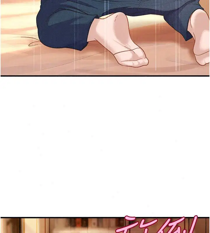 第104話