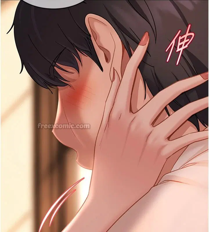 第104話