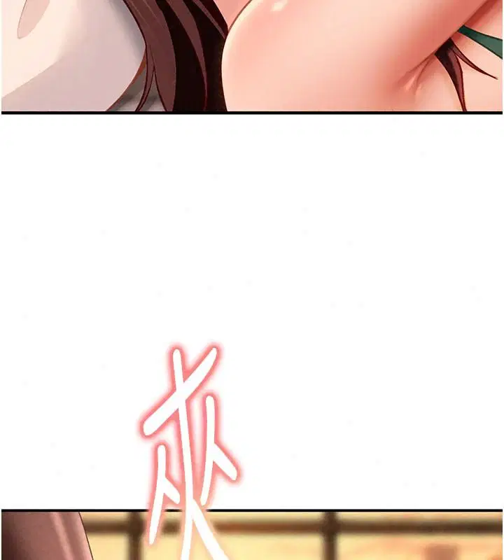 第104話