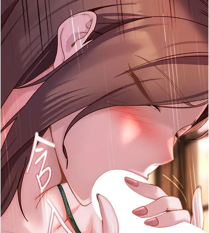 第105話 - 第170页