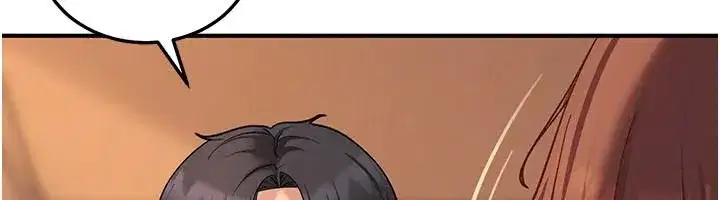 第105話 - 第183页