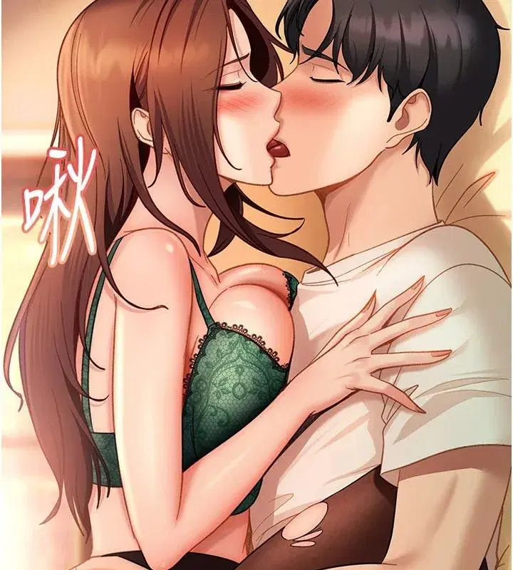 第105話 - 第20页