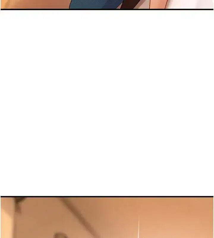 第105話 - 第41页