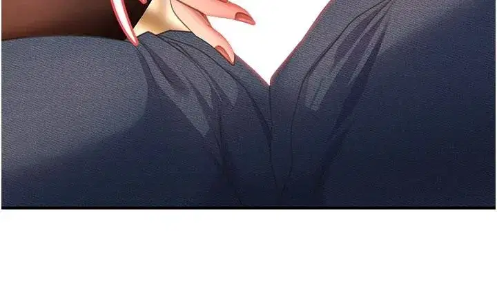 第105話 - 第43页