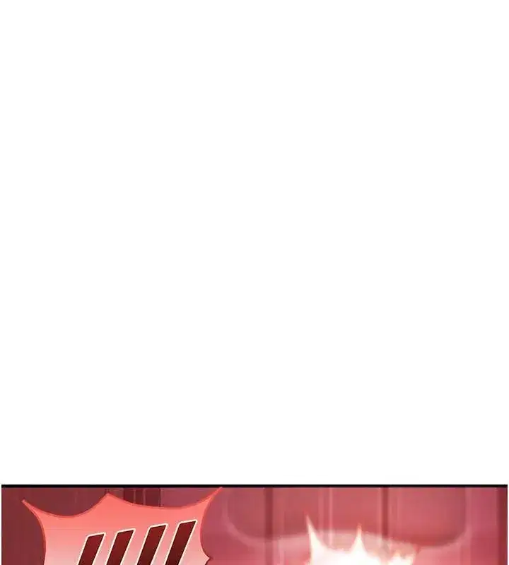第105話 - 第62页