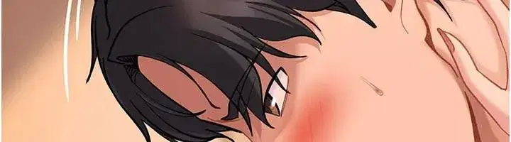 第105話 - 第92页