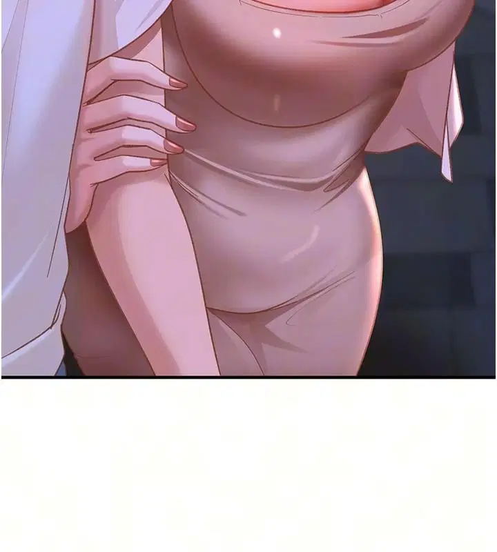第106話 - 第102页
