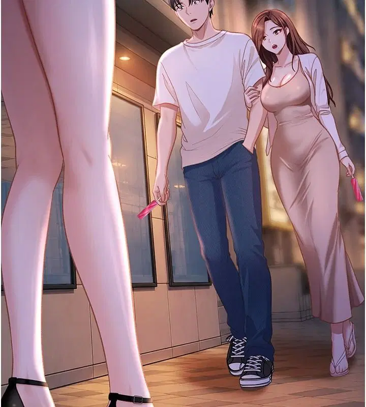 第106話 - 第107页