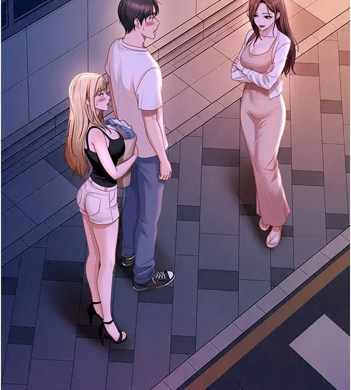 第106話 - 第143页