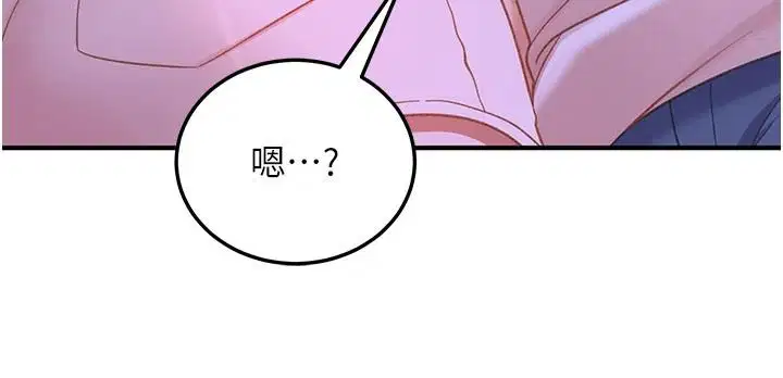 第106話 - 第154页