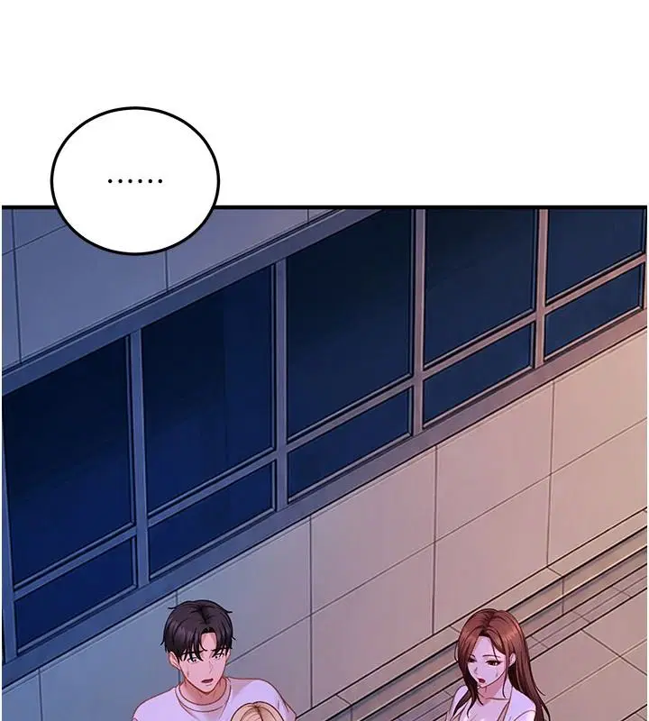 第106話 - 第175页